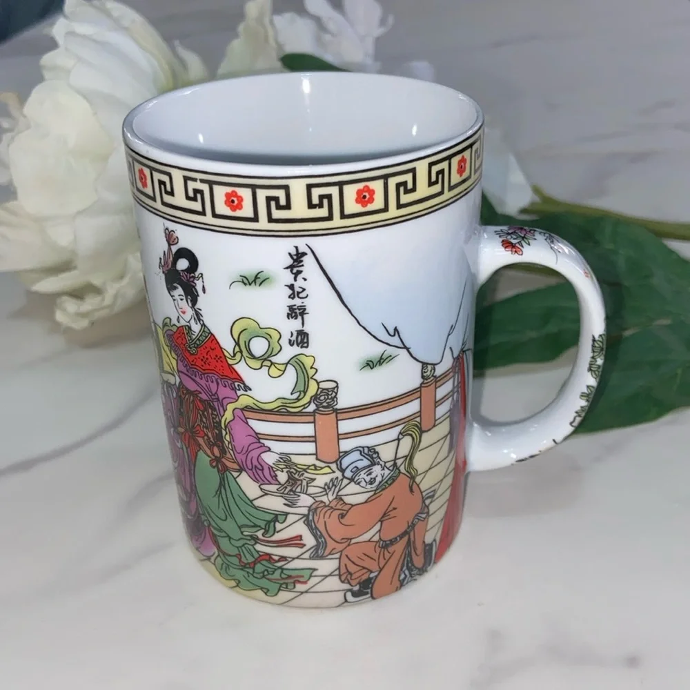 Asian Lady’s Collectible Coffee Cup